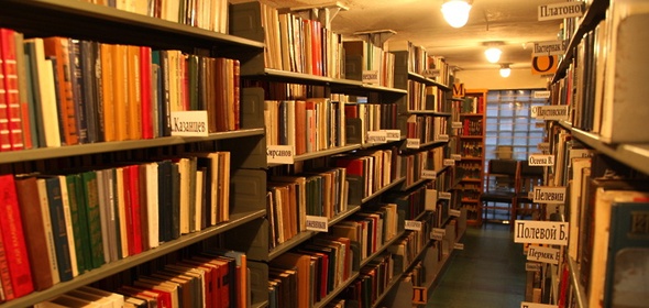 Библиотека семейного чтения в Дубне приглашает