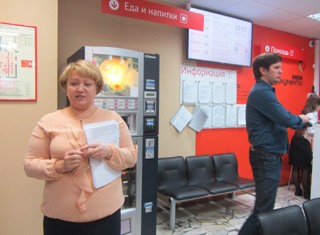 Директор дубненского МФЦ Лариса Рулева рассказала ОД об услугах центра для жителей города