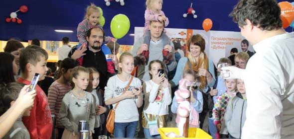 На базе университета «Дубна» прошел фестиваль для детей и взрослых «Nauka 0+»